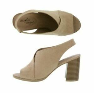 NWT! Dexflex Open-toed Slingback, Sz. 9.5